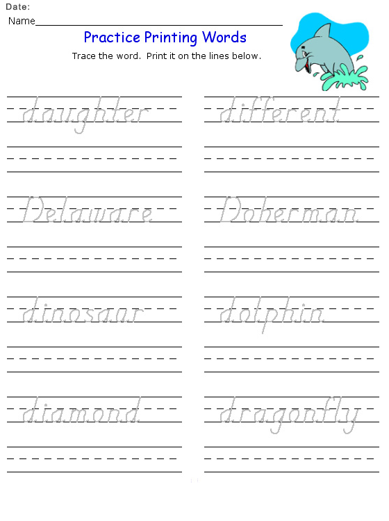 Printable D Words Kids Worksheets