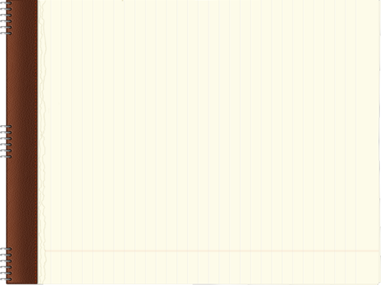 Plain Brown Rings Printable Stationery