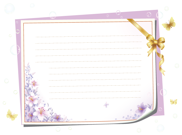 Printable Ribbon Stationary