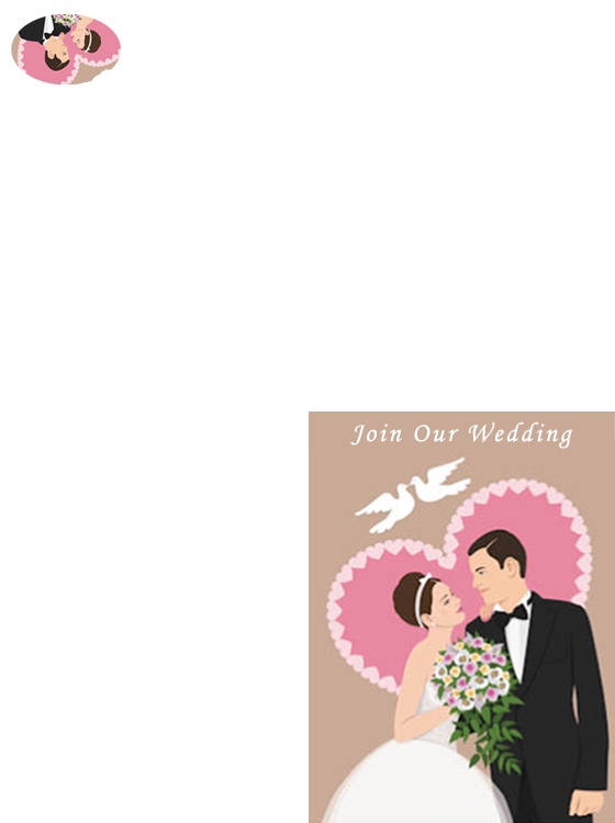 Printable Join Us Wedding Invitation