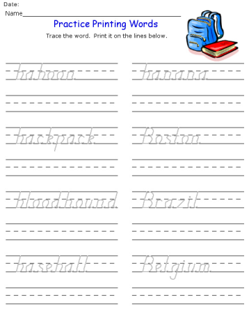 Printable B Words Kids Worksheets