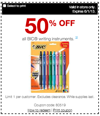 Printable Staples Pen Coupon